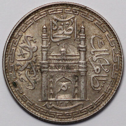 India-Princely States Hyderabad AH1329(1911)//RY44 1 Rupee Y# 40.2 Silver Coin - Image 2