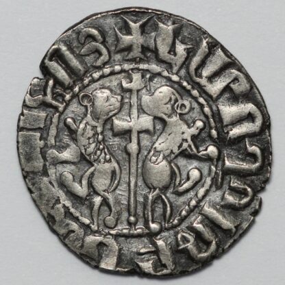 Cilician Armenia Levon I 1198-1219 AR Tram Medieval Crusader Silver Coin - Image 3