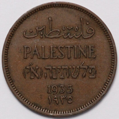 Palestine (British Mandate) 1935 1 Mil KM# 1 World Bronze Coin - Scarcer Date - Image 2