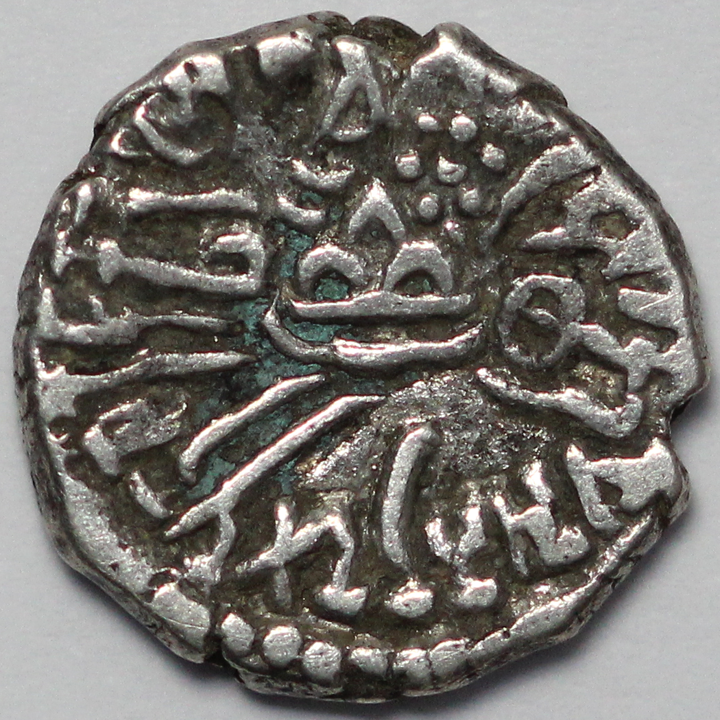 Ancient Indo-Scythian Western Kshatrapas Kardamaka Dynasty Drachm ...