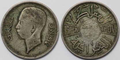 Iraq 1938 50 Fils