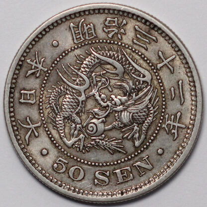 Japan Meiji Year 32 (1899) 50 Sen Emperor Mutsuhito Y# 25 World Silver Coin - Image 2