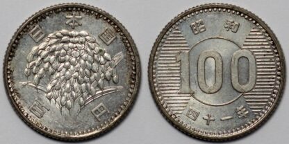 Japan 1966 100 Yen