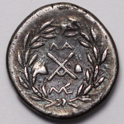 Ancient Greek Silver Coin Achaean League Lakedaimon/Sparta AR Hemidrachm 175-168 BC Very Rare - Image 3