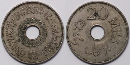 Palestine 1935 20 Mils