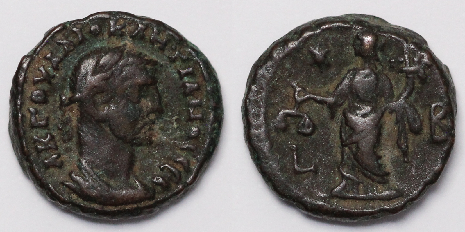 Alexandria Diocletian Tetradrachm