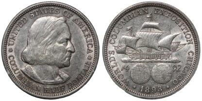 1893 Columbian Exposition Half Dollar