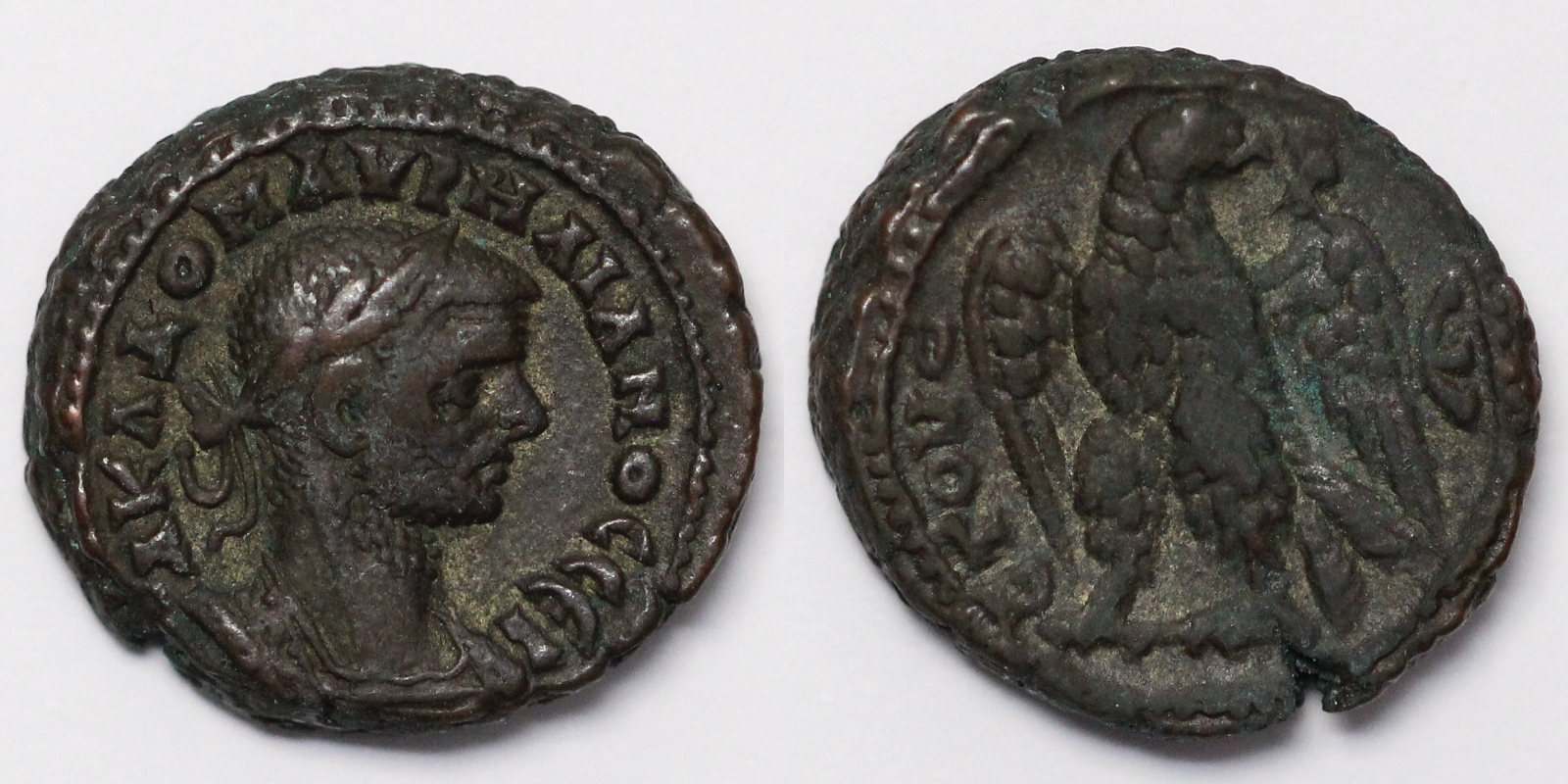 Alexandria Aurelian Tetradrachm