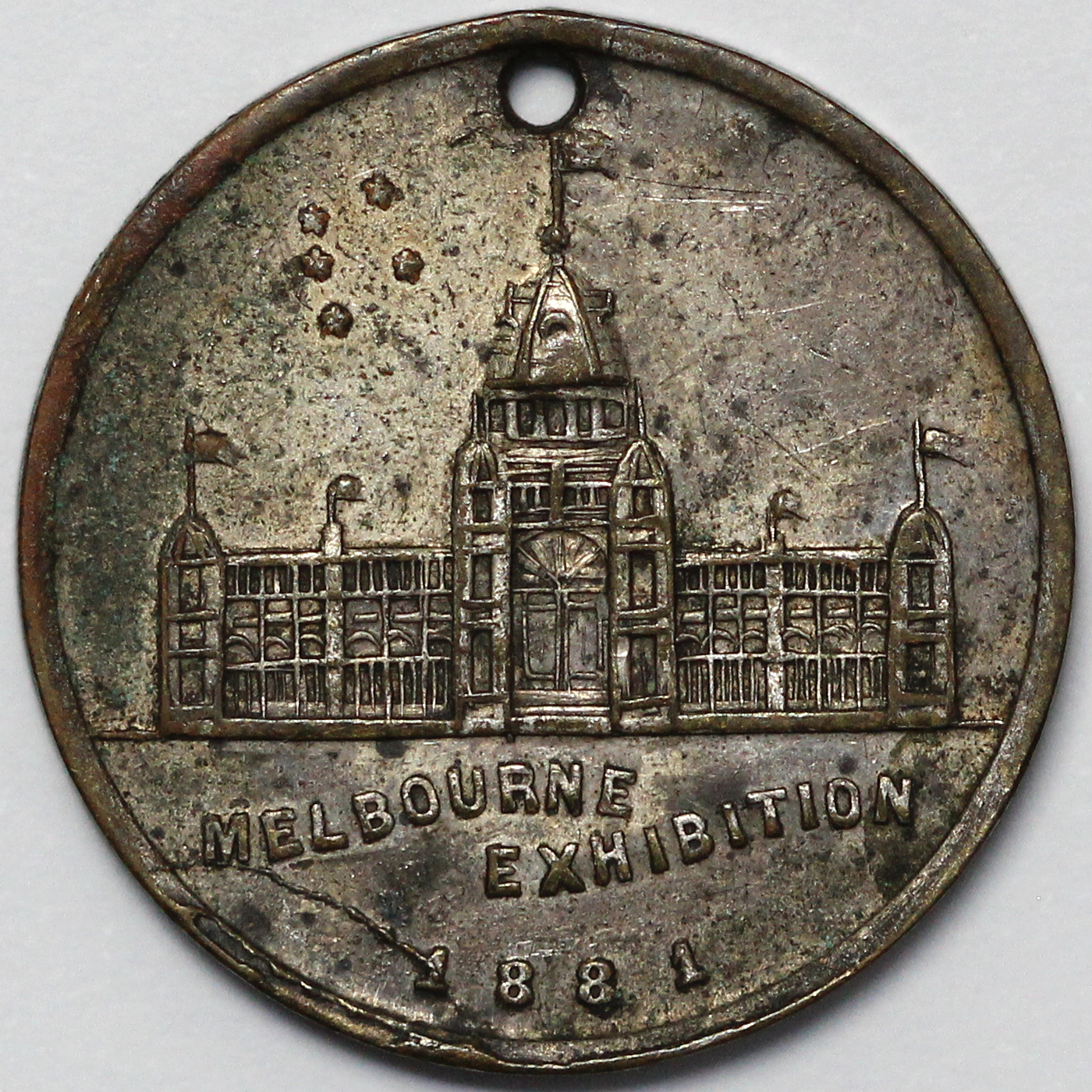 1880-1881 Melbourne International Exhibition Gilded Bronze Medal Coat of Arms - Image 2