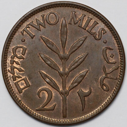 Palestine (British Mandate) 1927 2 Mils KM# 2 World Bronze Coin - Image 3