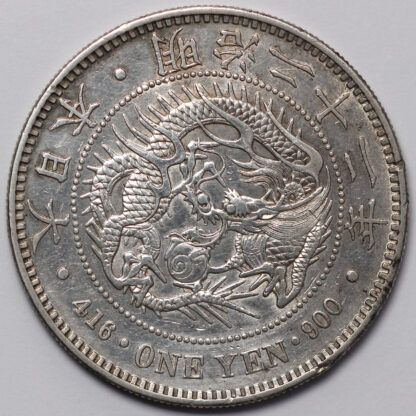 Japan Meiji Year 22 (1889) 1 Yen Emperor Mutsuhito Y# A25.3 World Silver Coin - Image 2