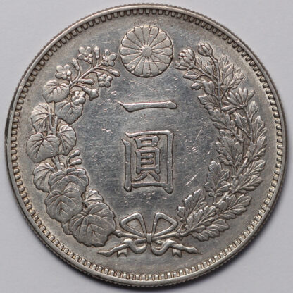 Japan Meiji Year 22 (1889) 1 Yen Emperor Mutsuhito Y# A25.3 World Silver Coin - Image 3