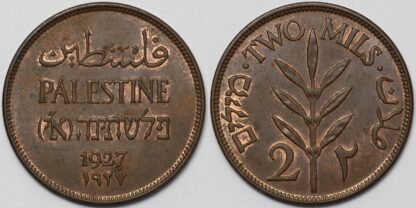 Palestine 1927 2 Mils