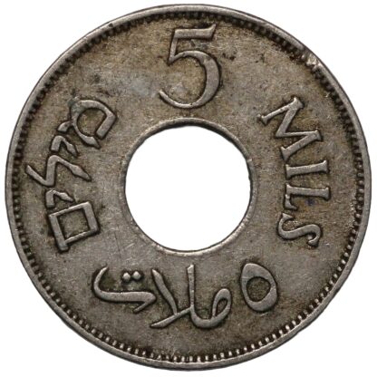 Palestine (British Mandate) 1927 5 Mils KM# 3 World Coin - Image 3