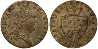 1701 Spade Guinea Token