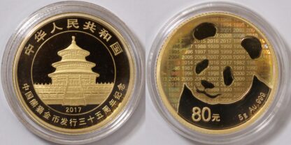 China 2017 Gold & Silver 2-Coin Proof Set 35th Anniv. Of Chinese Panda Gold Coin - Image 2