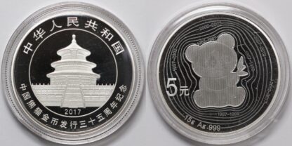 China 2017 Gold & Silver 2-Coin Proof Set 35th Anniv. Of Chinese Panda Gold Coin - Image 3