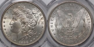 1898 Morgan $1 PCGS MS64