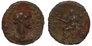 Claudius II Tetradrachm RY 2 Dikaiosyne