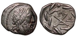 Achaean League Dyme Hemidrachm