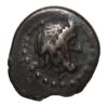 Ancient Greek Silver Coin Achaean League Elis 86-50 BC AR Hemidrachm Thunderbolt - Image 2