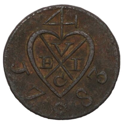 Sumatra 1783-AH1197 2 Keping British United East India Co. KM#256 Copper Coin - Image 2