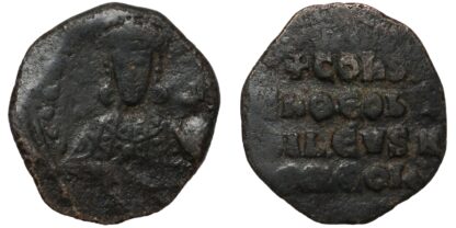 Constantine VII Follis Constantinople