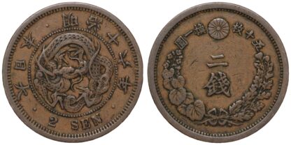 Japan Meiji Year 16 (1883) 2 Sen