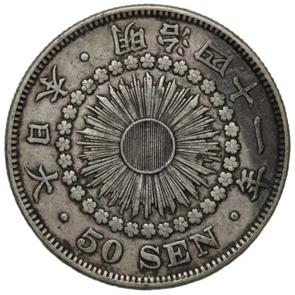 Japan Meiji Year 41 (1908) 50 Sen Emperor Mutsuhito Y# 31 World Silver Coin - Image 2