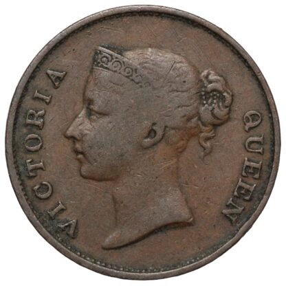 Straits Settlements 1845 One Cent 1C KM# 3 World Copper Coin - Image 2