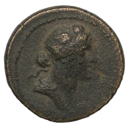 Ancient Roman Provincial Coin Lydia Thyateira Æ 2nd Century AD Dionysos/Pan - Image 2