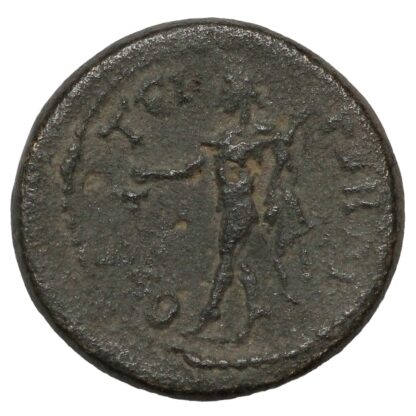 Ancient Roman Provincial Coin Lydia Thyateira Æ 2nd Century AD Dionysos/Pan - Image 3