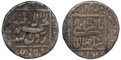 India-Mughal Shah Jahan AR Rupee