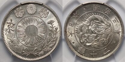 Japan 1870 20 Sen PCGS MS64