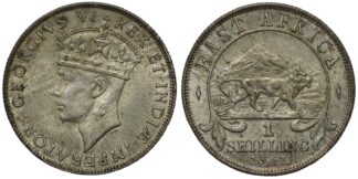 East Africa 1941 Shilling