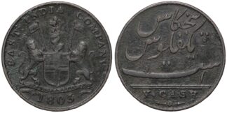 Madras 1803 5 Cash