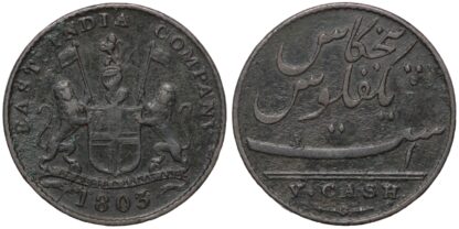 Madras 1803 5 Cash