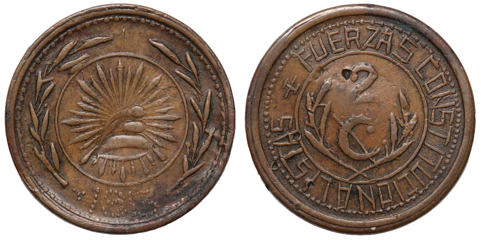 Mexico-Revolutionary Chihuahua 1913 2 Centavos KM# 607 World Copper ...