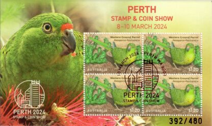 2024 Perth Stamp & Coin Show Full Set of Eight Daily Minisheets Coloured Foil - Image 9
