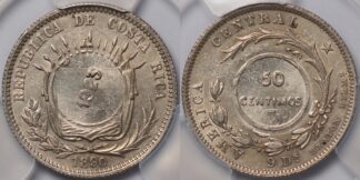 Costa Rica 1923-1890 50C AU58