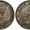 East Africa 1921 Shilling