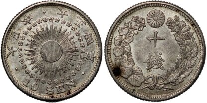 Japan 1915 10 Sen