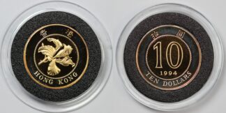 Hong Kong 1994 $10 Bimetallic Proof Gold Coin