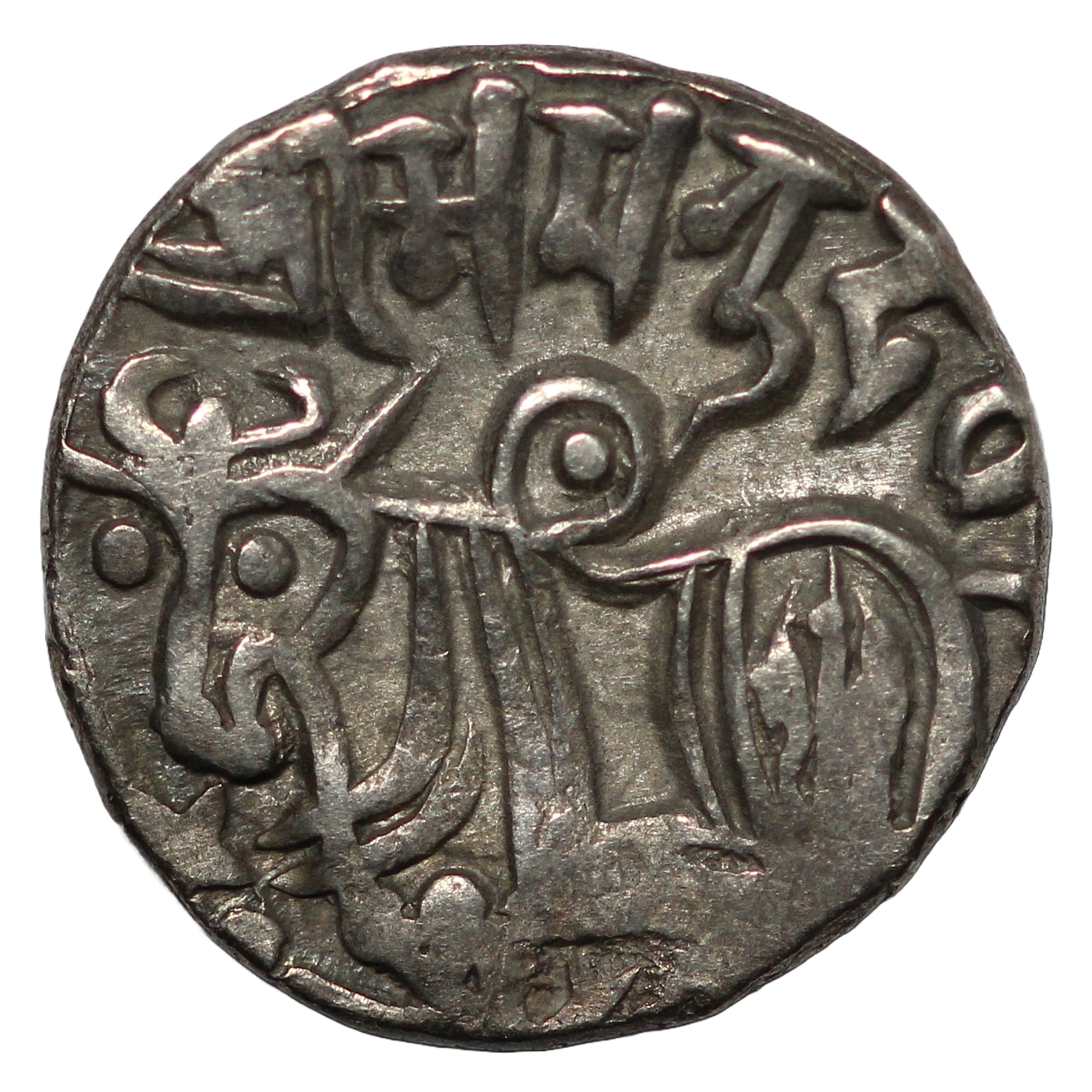 Hindu Medieval Silver Coin Spalapati Deva AR Drachm AD 750-850 Bull/Horserider - Image 2