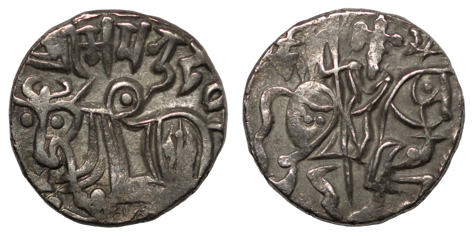Spalapati Deva Drachm
