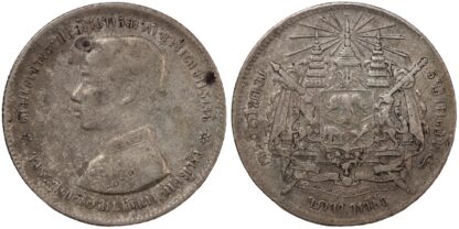 Thailand nd(1876-1900) Baht