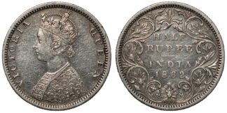 1862 1/2 Rupee