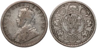 1926(c) 1/2 Rupee