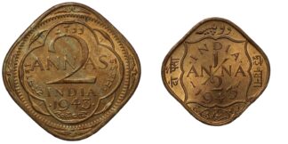 1943 2 Annas & 1/2 Anna