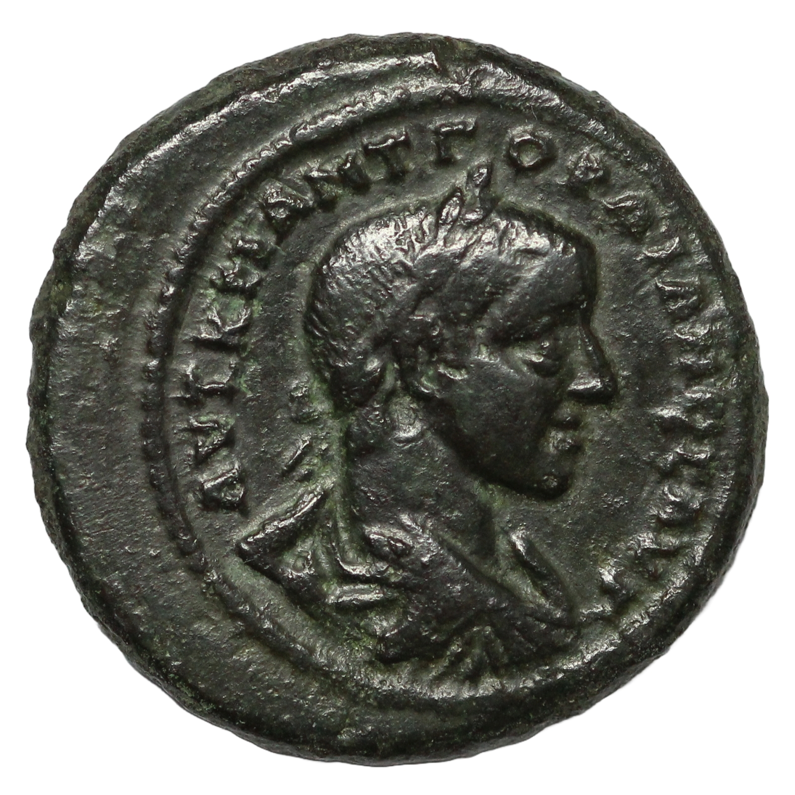 Ancient Roman Provincial Moesia Inf. Nicopolis Gordian III AD 238-44 Æ Tetrastyle Temple Scarce - Image 2